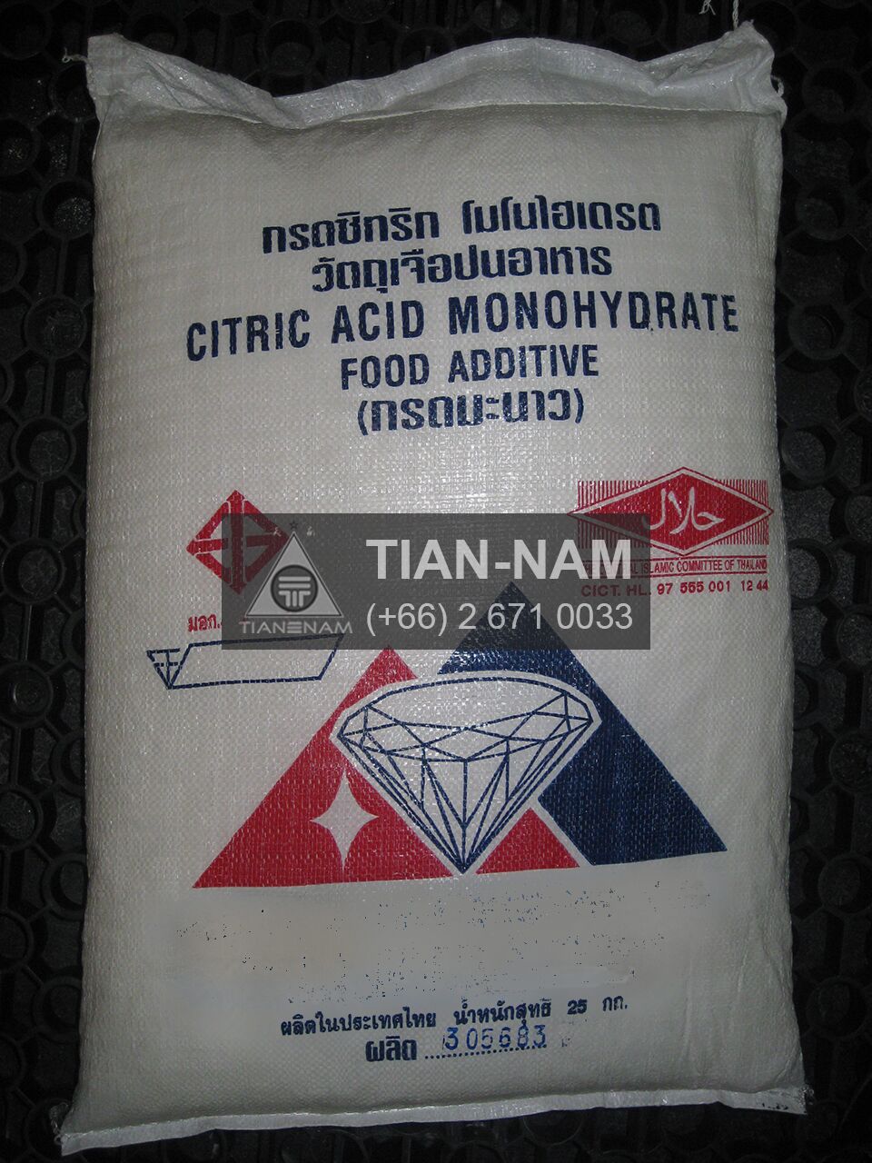 Citric Acid Monohydrate Thailand ซิตริค เอซิด โมโน ไทย