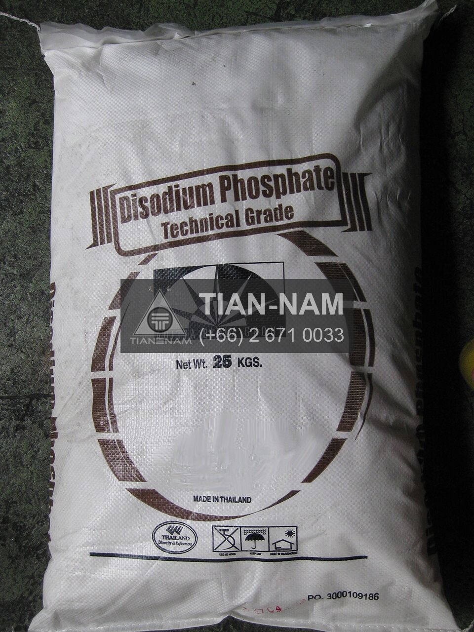 Di Sodium Phosphate DSP Thailand ได โซเดียม ฟอสเฟต ดีเอสพี ไทย