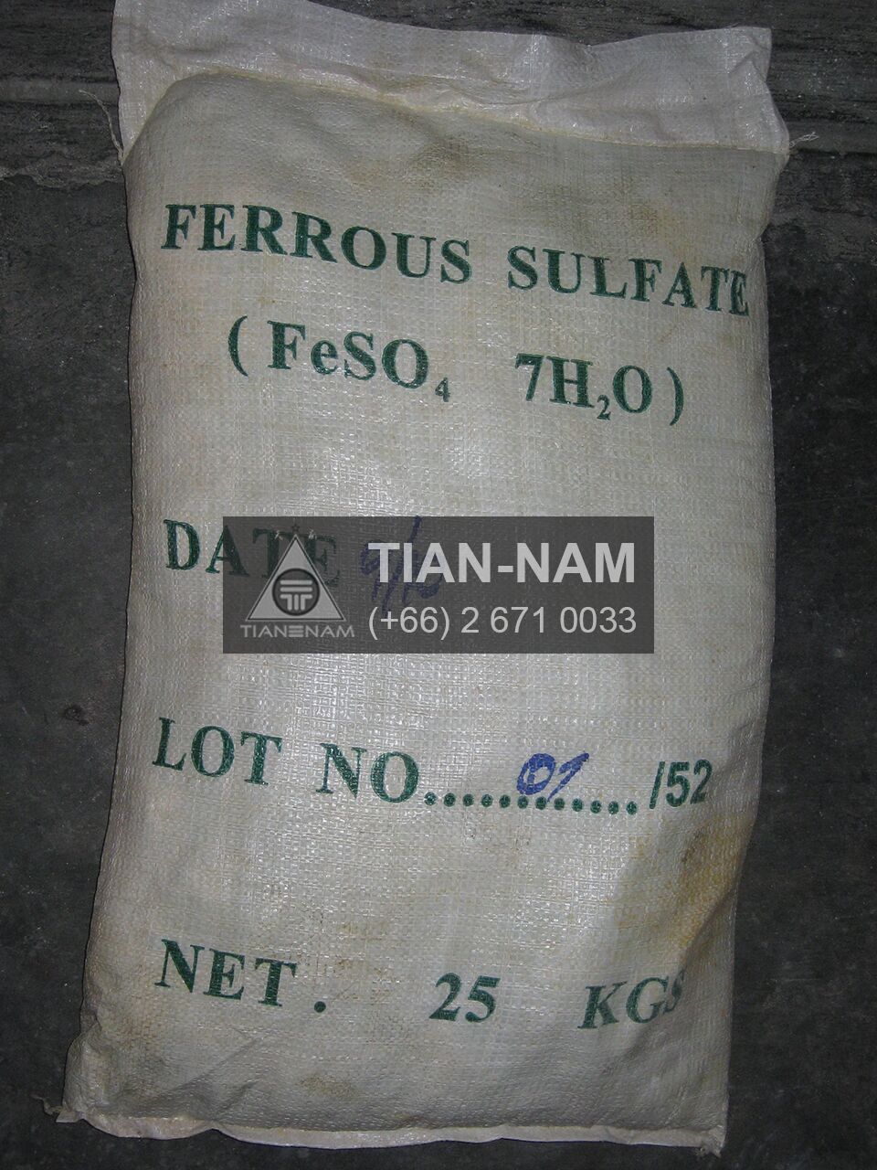 Ferrous Sulfate Thailand เฟอรัส ซัลเฟต ไทย