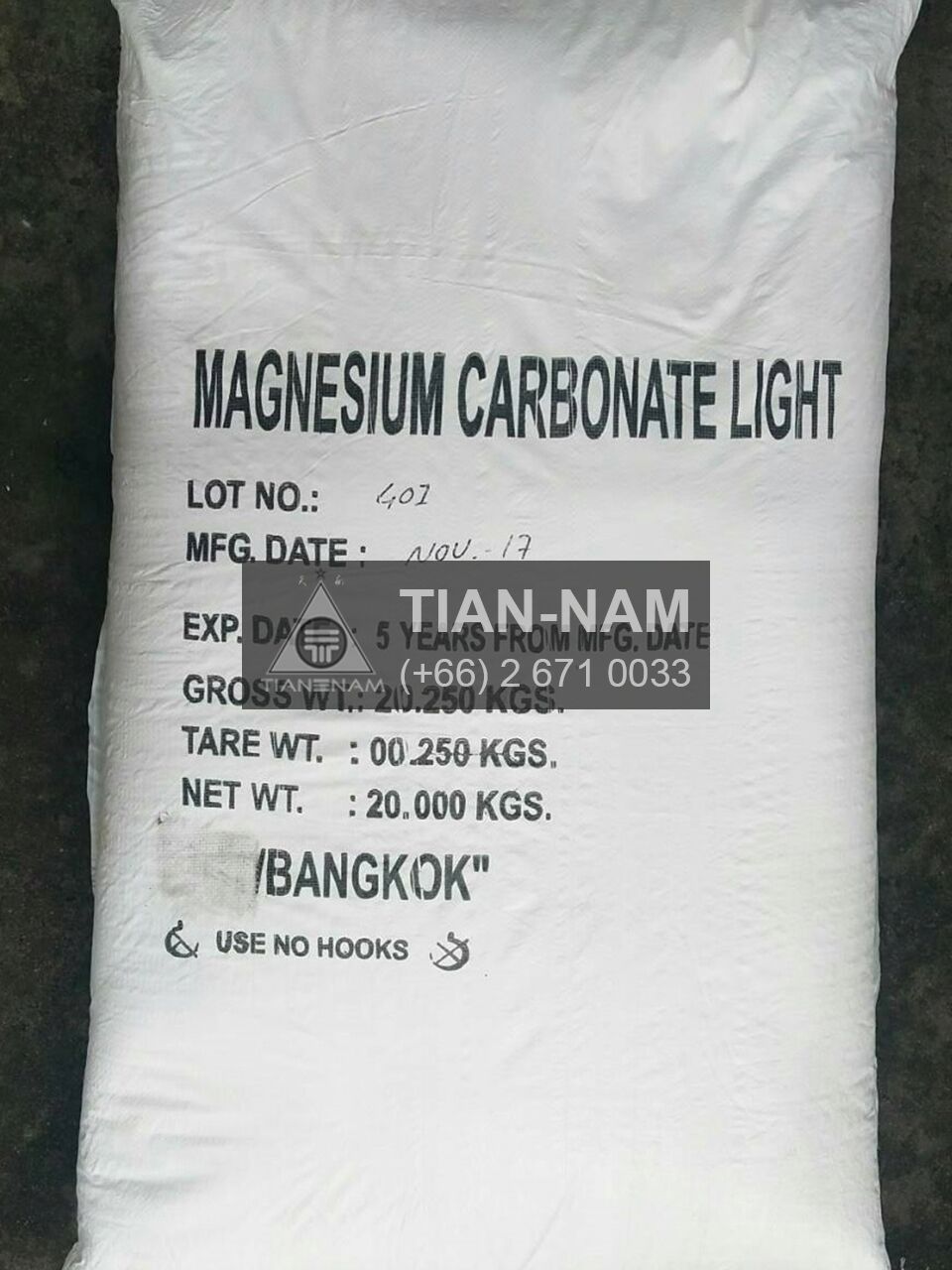 Magnesium Carbonate China แมกนีเซียม คาร์บอเนต จีน