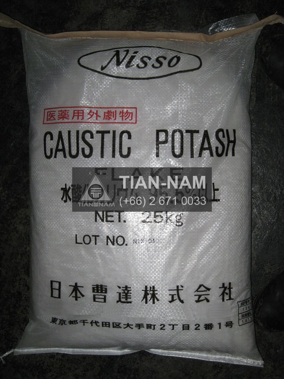 Potassium Hydroxide Japan โปตัสเซียม ไฮดร็อกไซด์ 90/95% ญี่ปุ่น