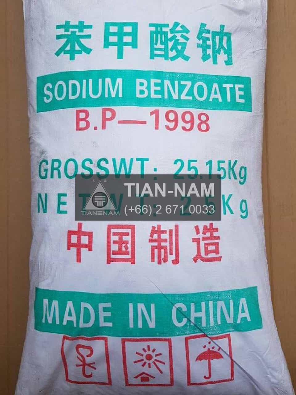 Sodium Benzoate China โซเดียม เบนโซเอท จีน