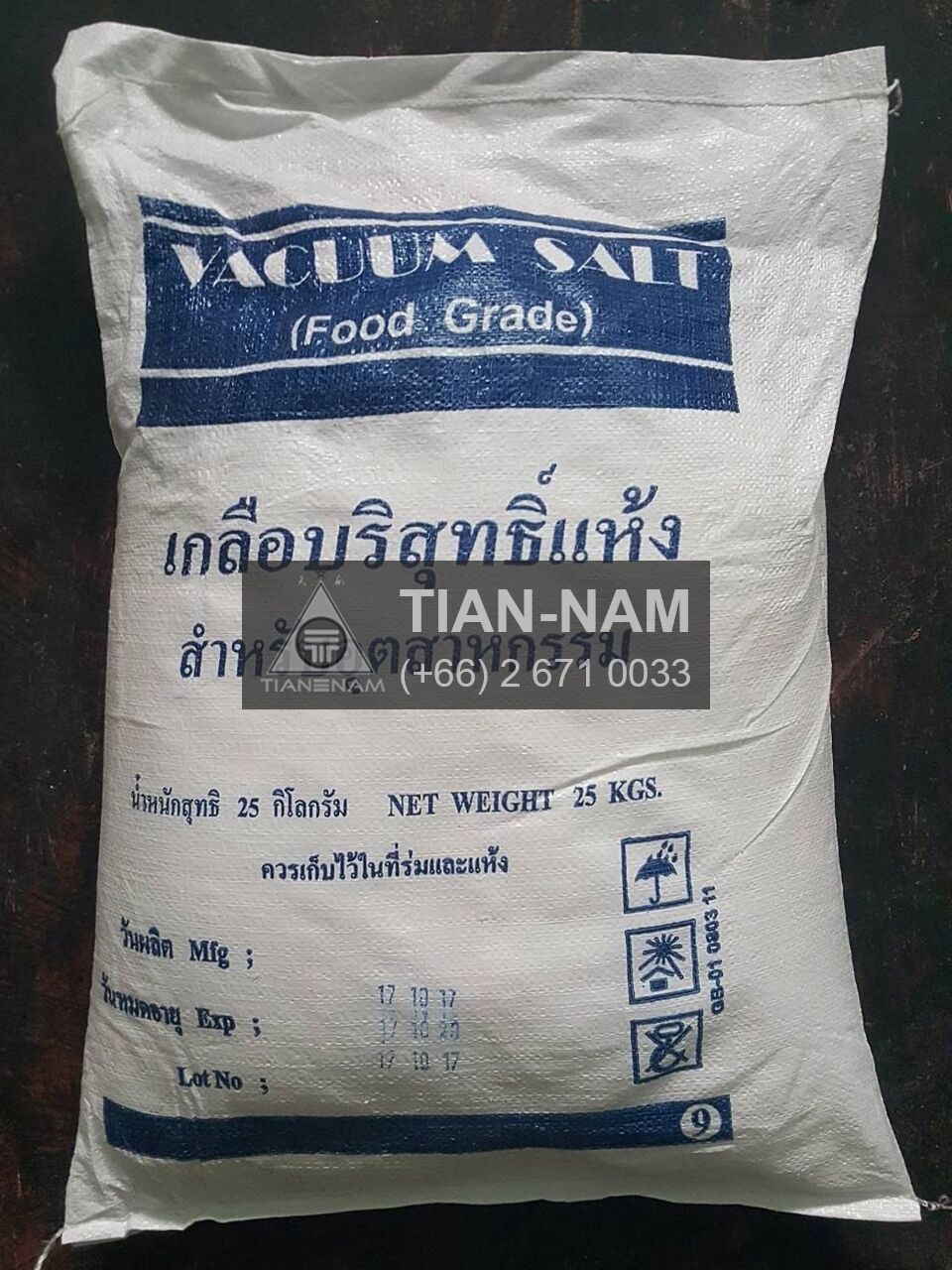 Sodium Chloride Thailand โซเดียม คลอไรด์ ไทย