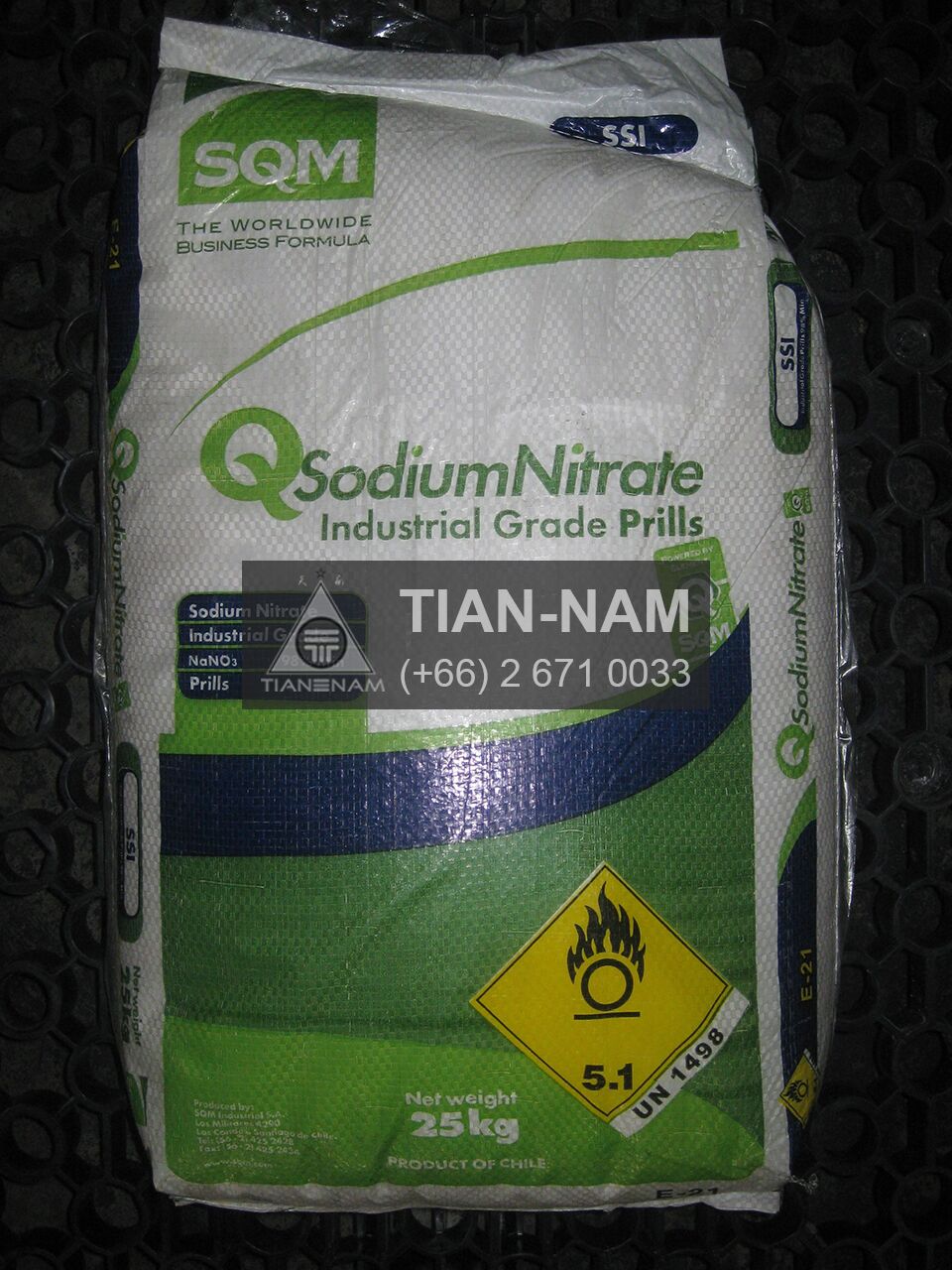 Sodium Nitrate Chile โซเดียม ไนเตรต ชิลี