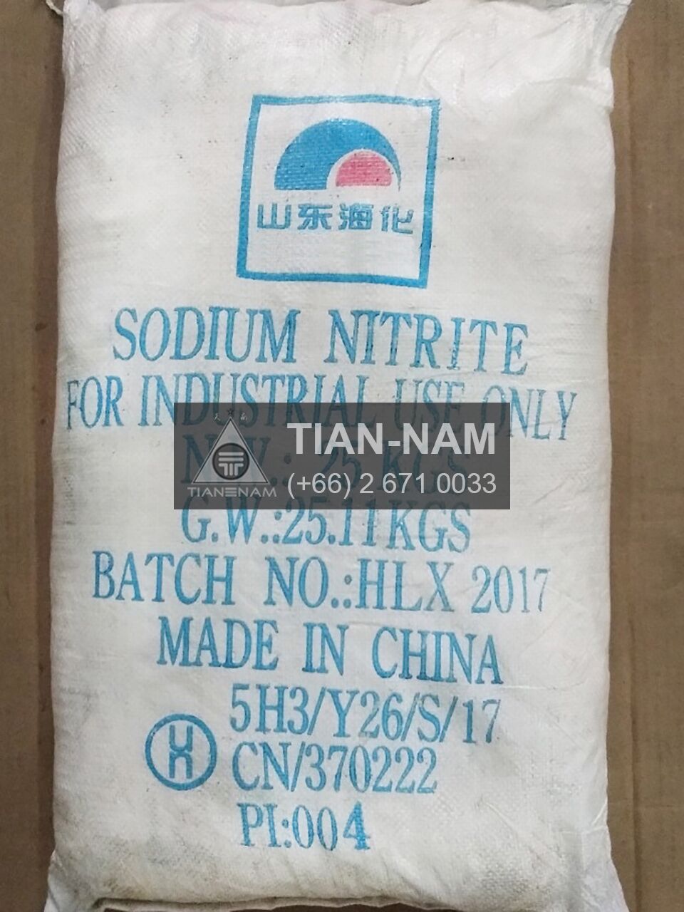 Sodium Nitrite China โซเดียม ไนไตรท์ จีน